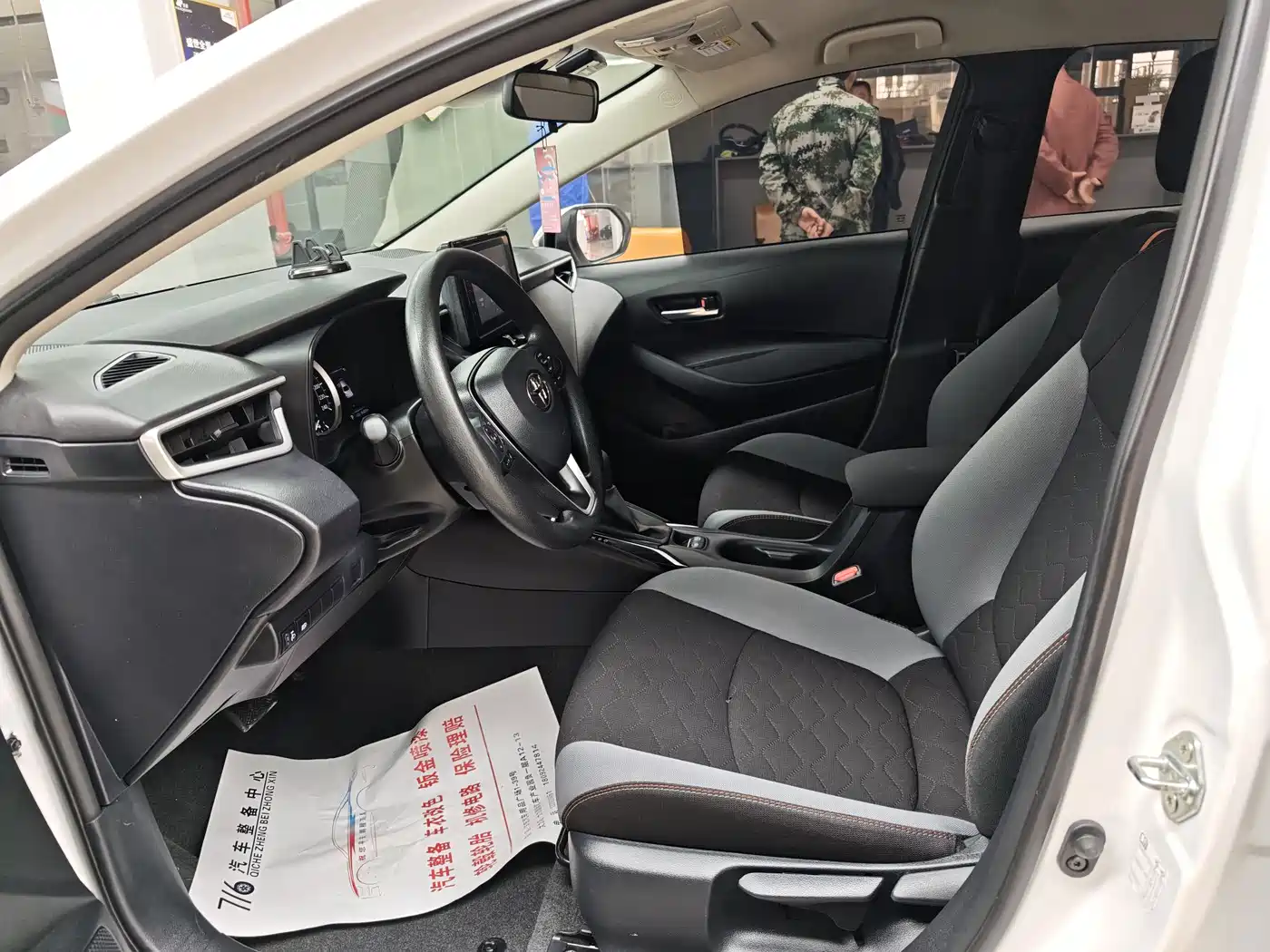 Toyota Corolla 2023 1.2T Pioneer Edition фото 4