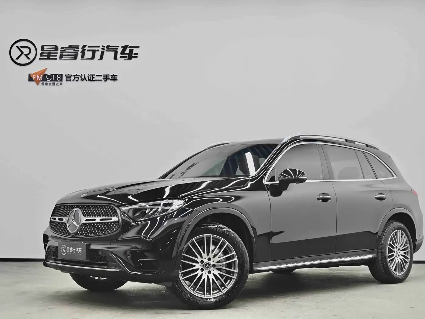 Mercedes-Benz GLC 2024 GLC 300 L 4MATIC Dynamic 5-seater