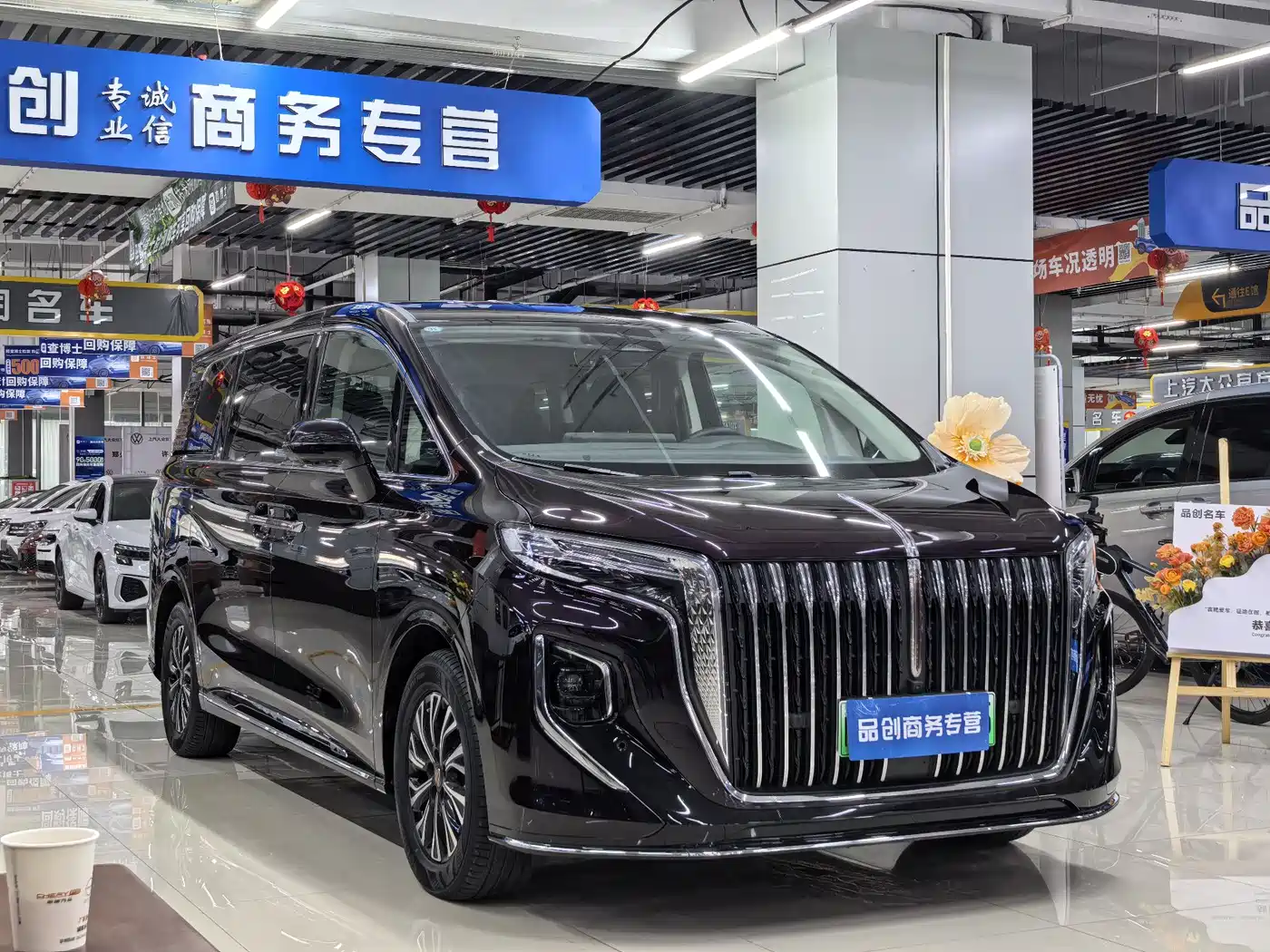 Hongqi HQ9 PHEV 2024 Model 2.0T AWD Luxury Edition фото 3