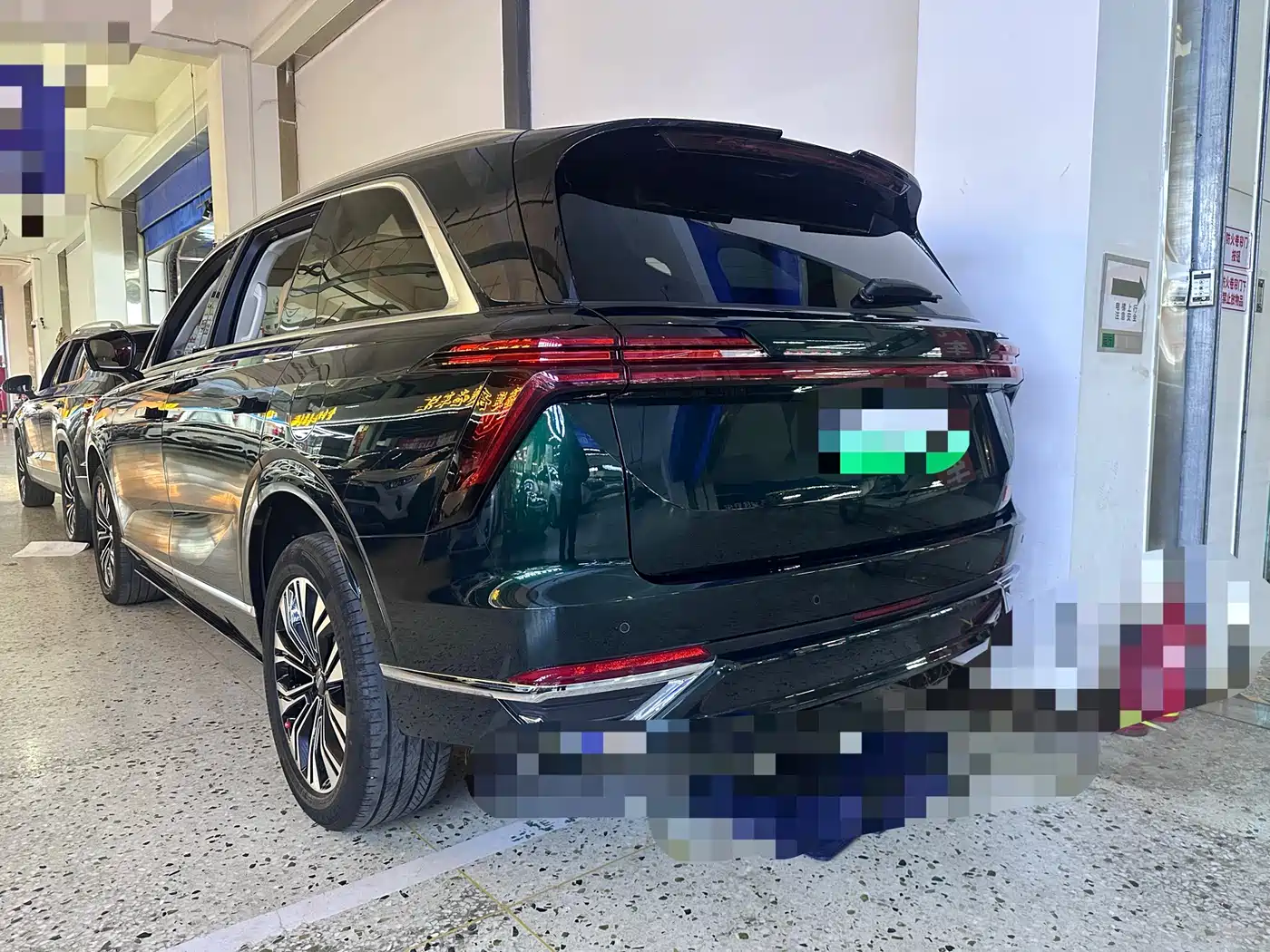 WEI PAI WEI BRAND BLUE MOUNTAIN