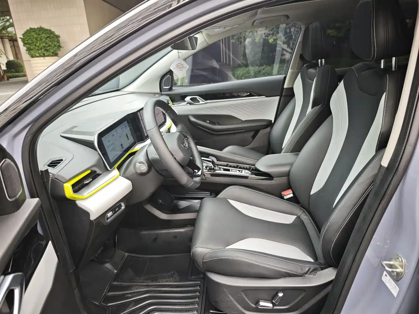 GEELY AUTOMOBILE BINYUE