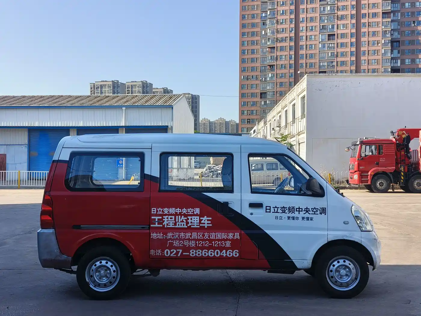 Wuling Motors Wuling Rongguang 2016 2014 1.2L S Base Model
