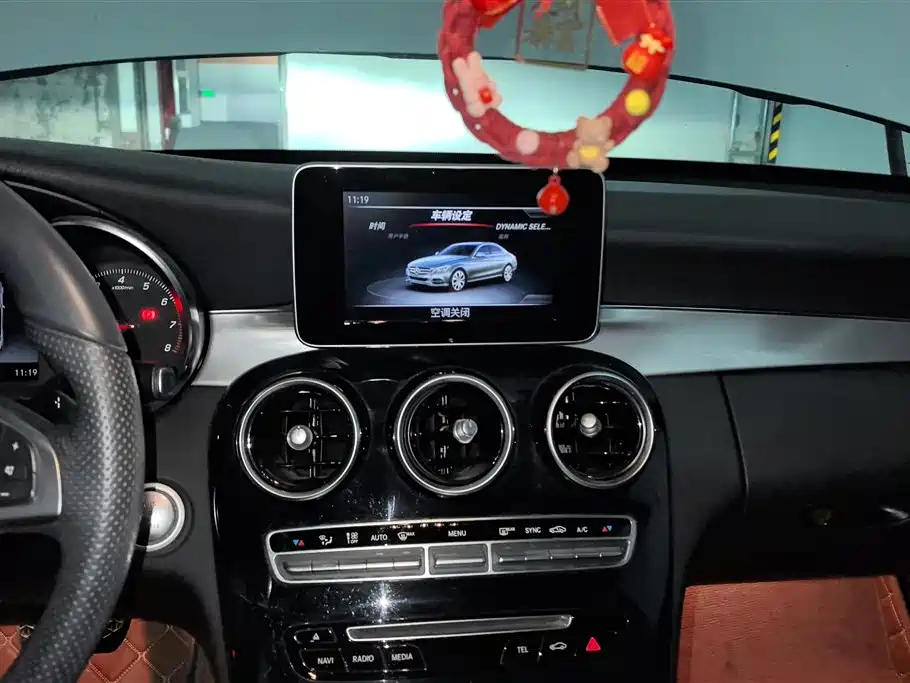 Mercedes-Benz C-Class 2018 C 200 Sport Edition фото 13