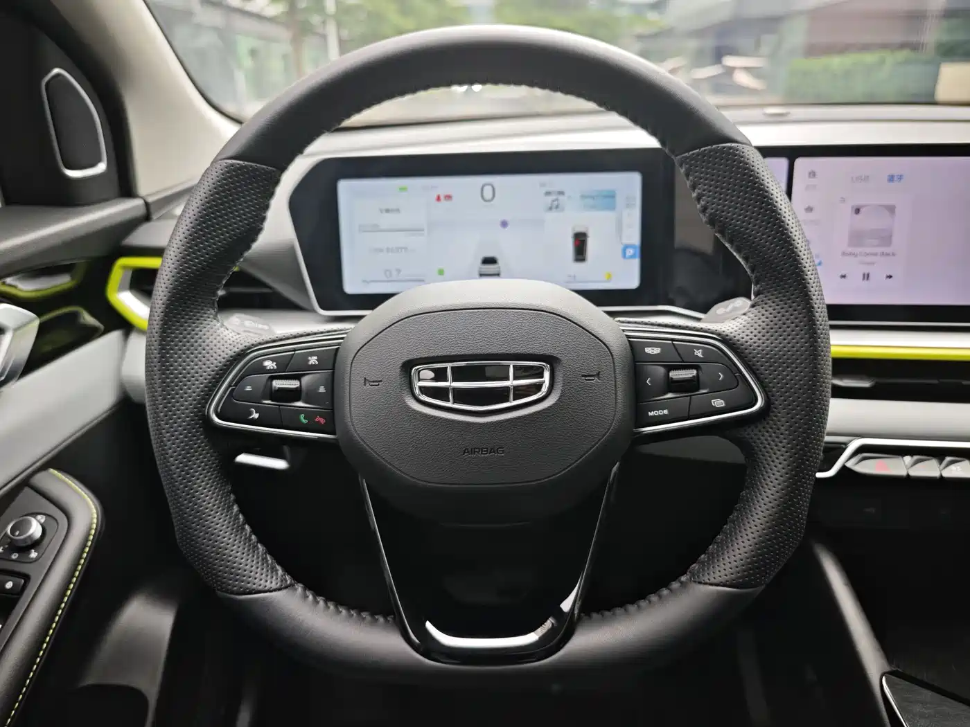 GEELY AUTOMOBILE BINYUE