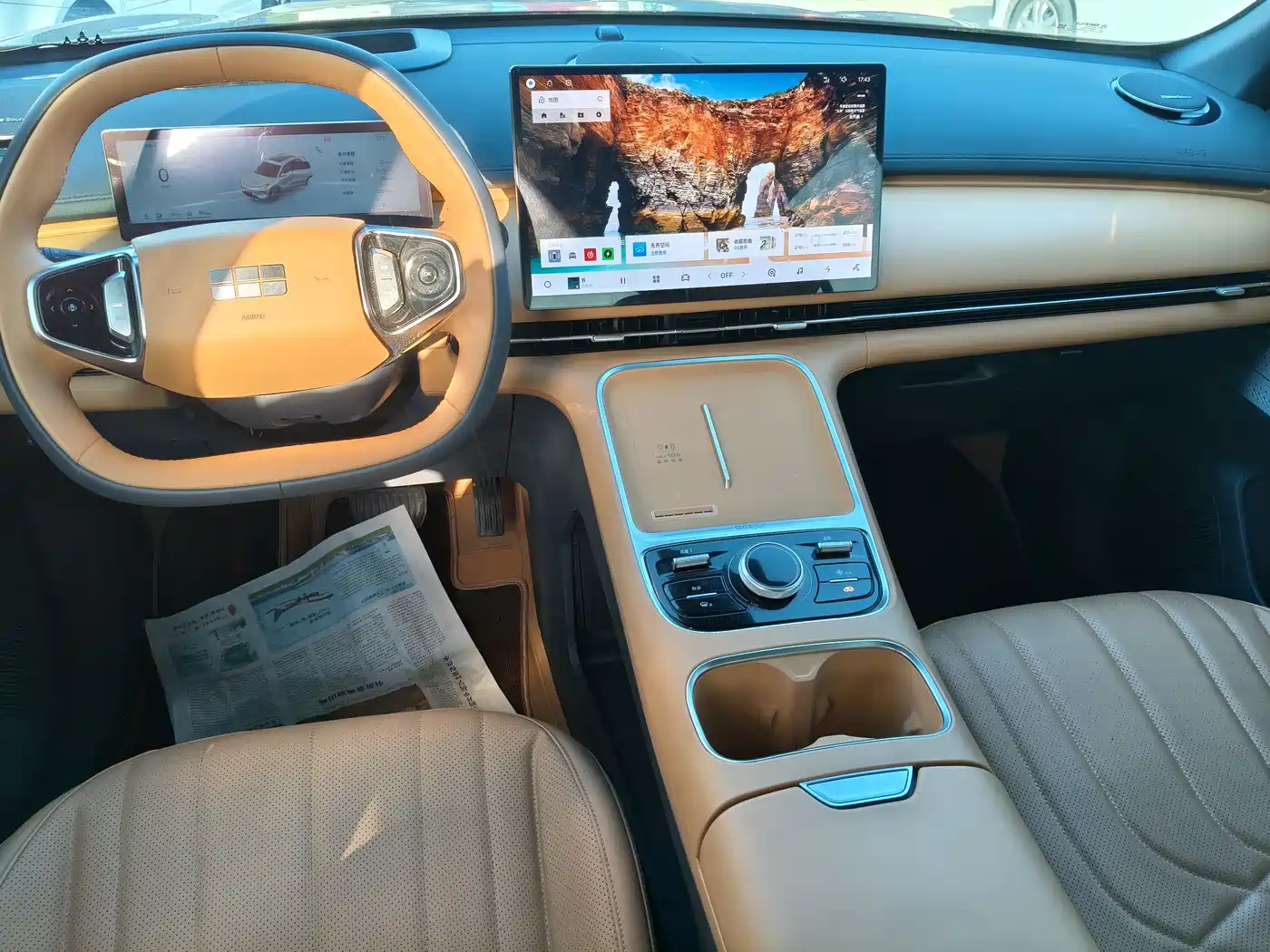 Geely Galaxy Galaxy Starship 7 EM-i 2025 Model 120km Voyage+ Edition фото 6