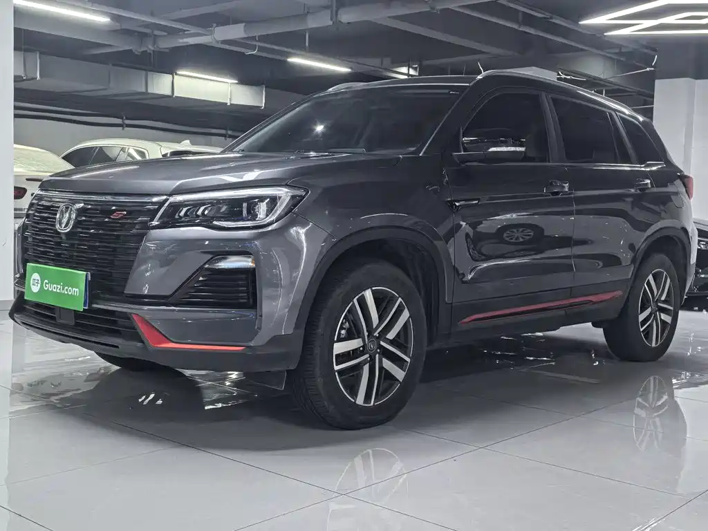 Changan CS75 2023 Enjoy Edition 1.5T DCT Luxury
