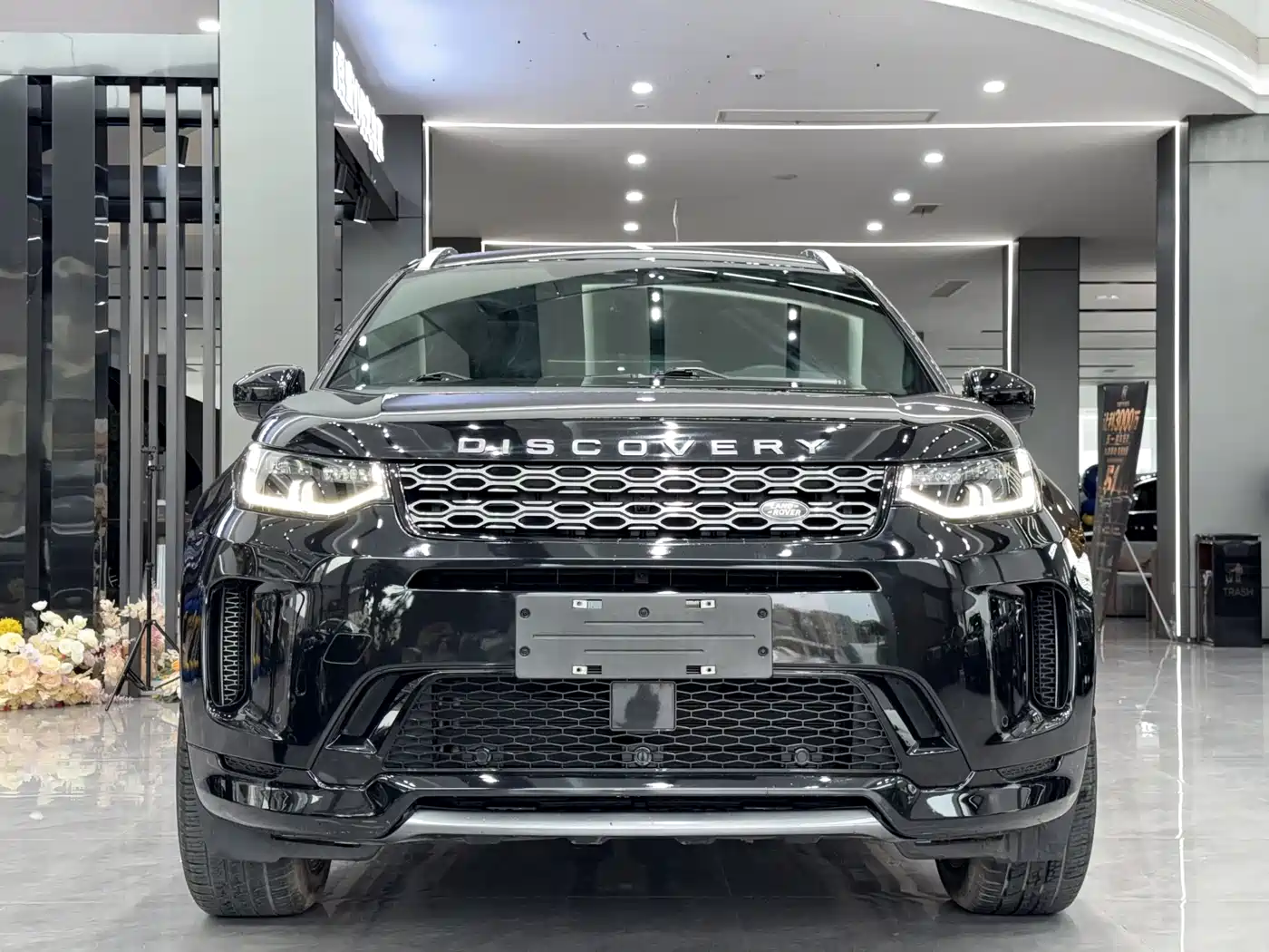 Land Rover Discovery Sport 2021 249PS R-Dynamic S Performance Edition фото 2