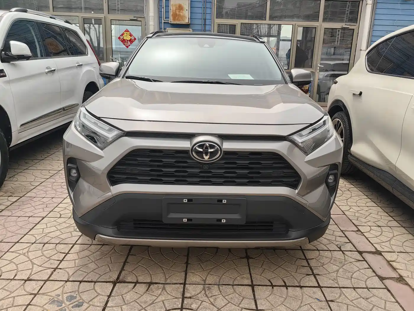 Toyota RAV4 Rongfang 2024 2.0L CVT FWD Style Plus Edition фото 2