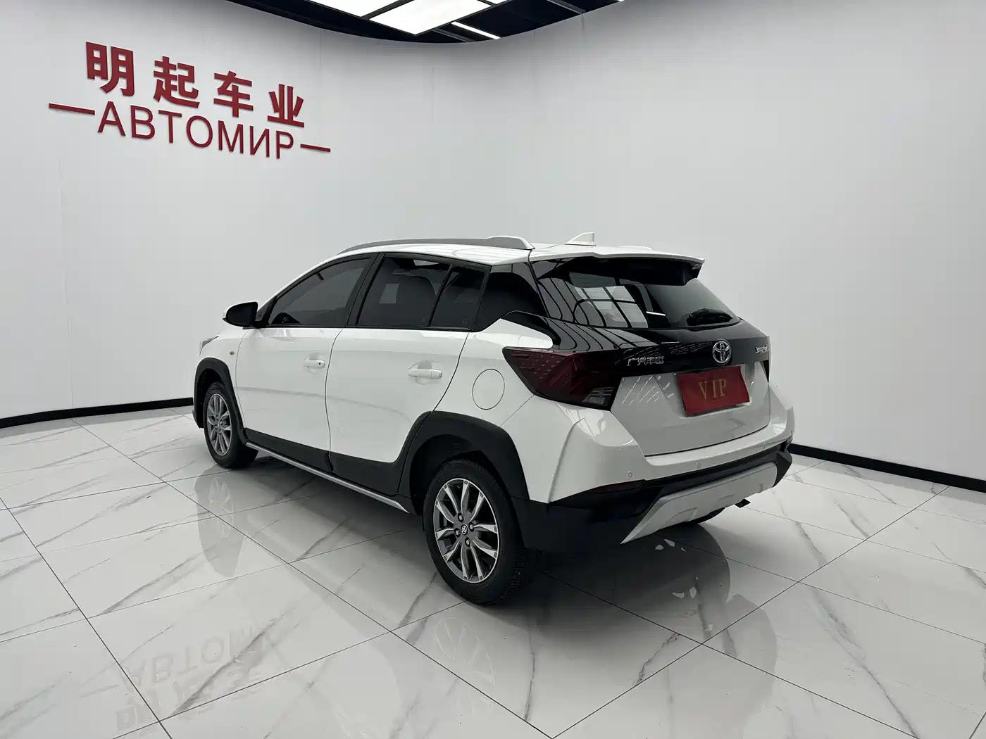 Toyota YARiS L Zhi Xuan 2022 Zhi Xuan X 1.5L CVT Luxury PLUS Edition фото 8