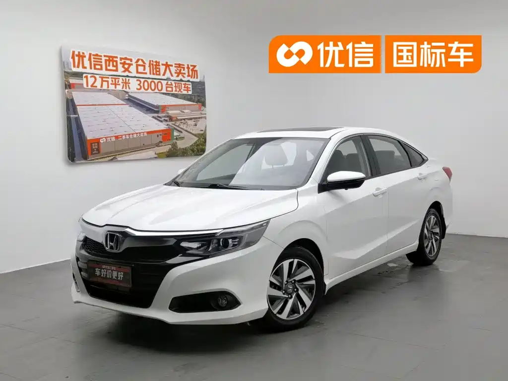 Honda Lingpai 2019 180Turbo CVT Luxury China VI