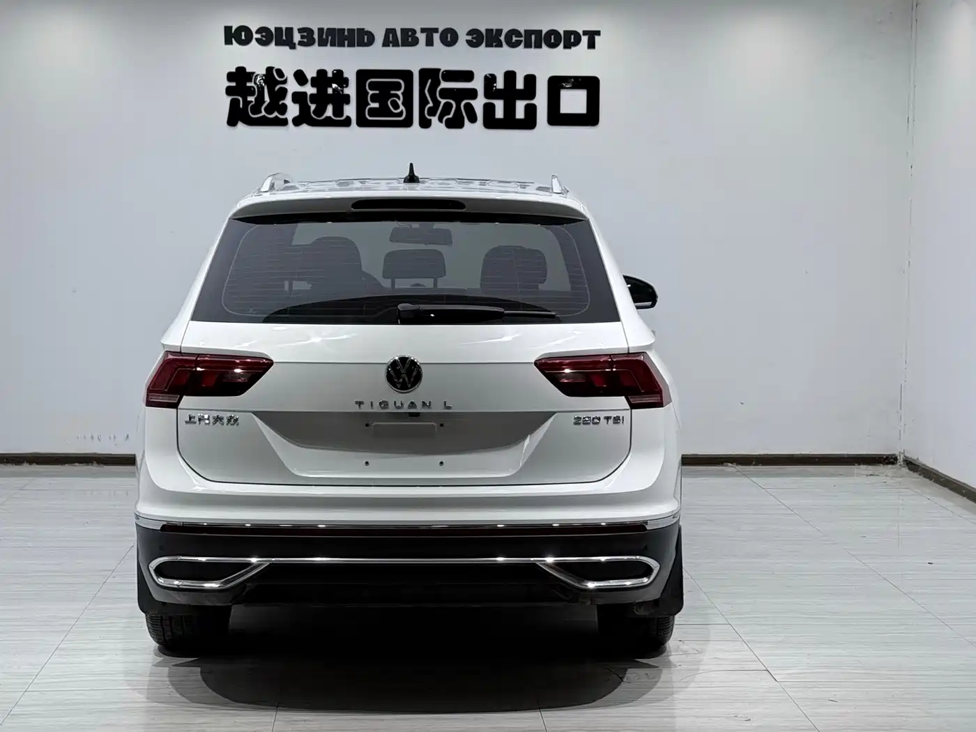 Volkswagen Tiguan L 2023 280TSI 2WD Trend Limited Edition фото 10
