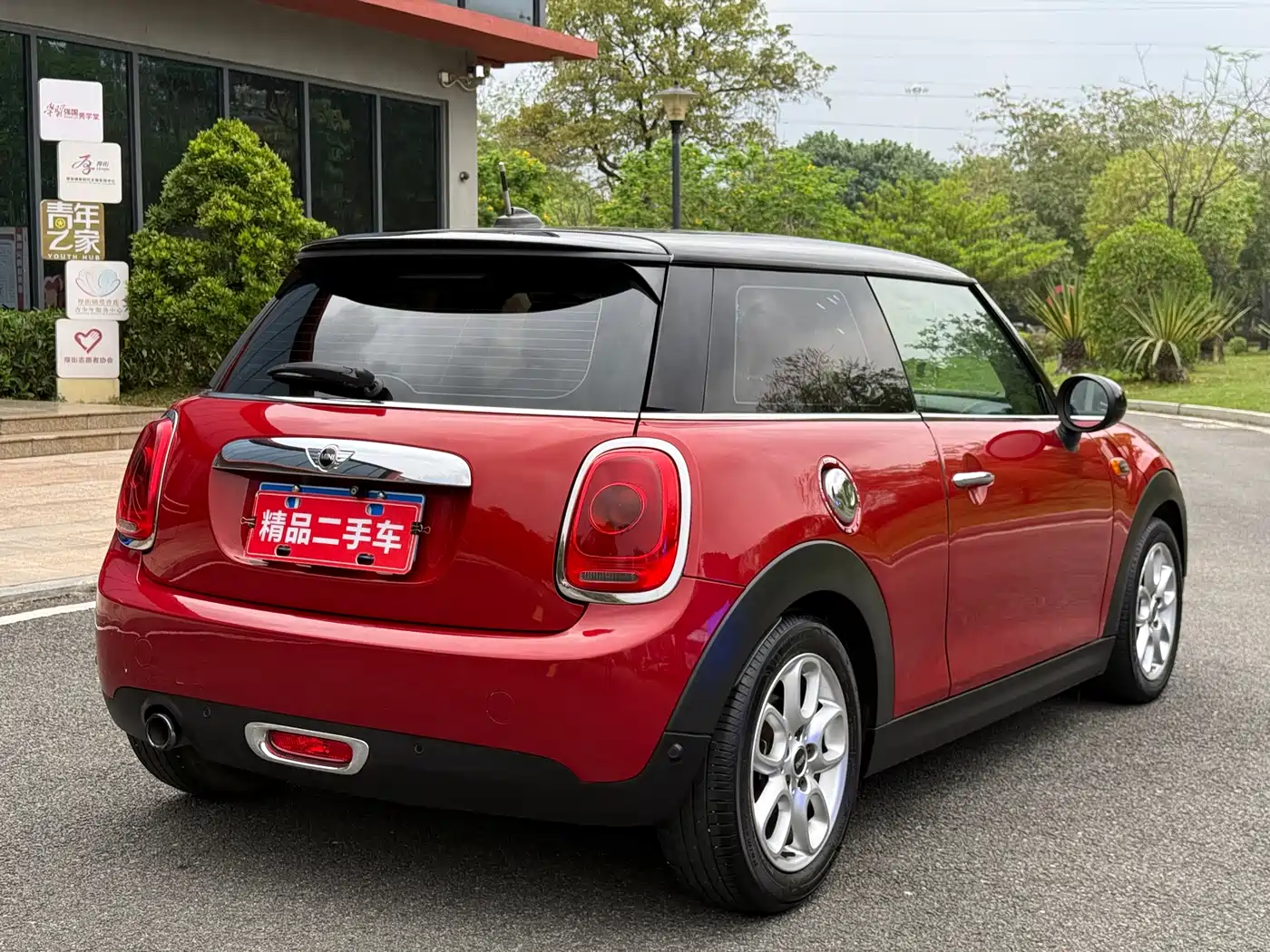 MINI MINI 2014 2014 1.5T COOPER Fun