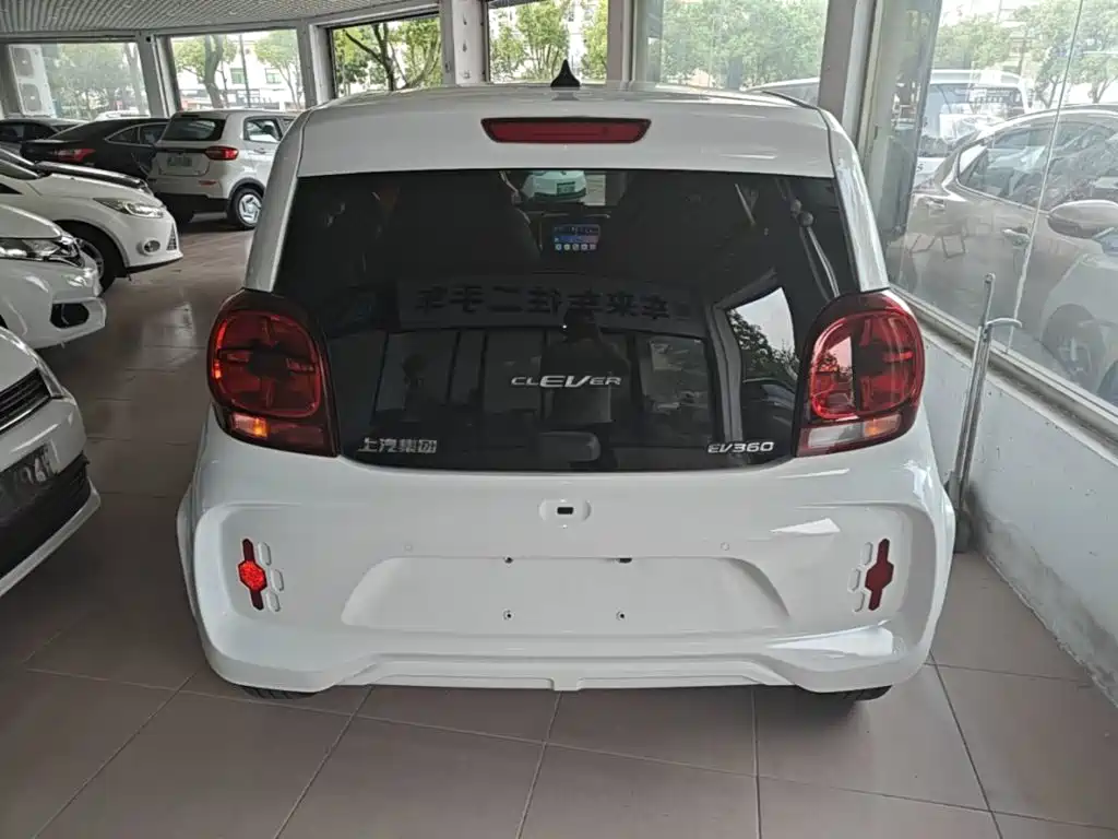 Roewe Clever 2023 2022 311km Vitality Bobo Edition