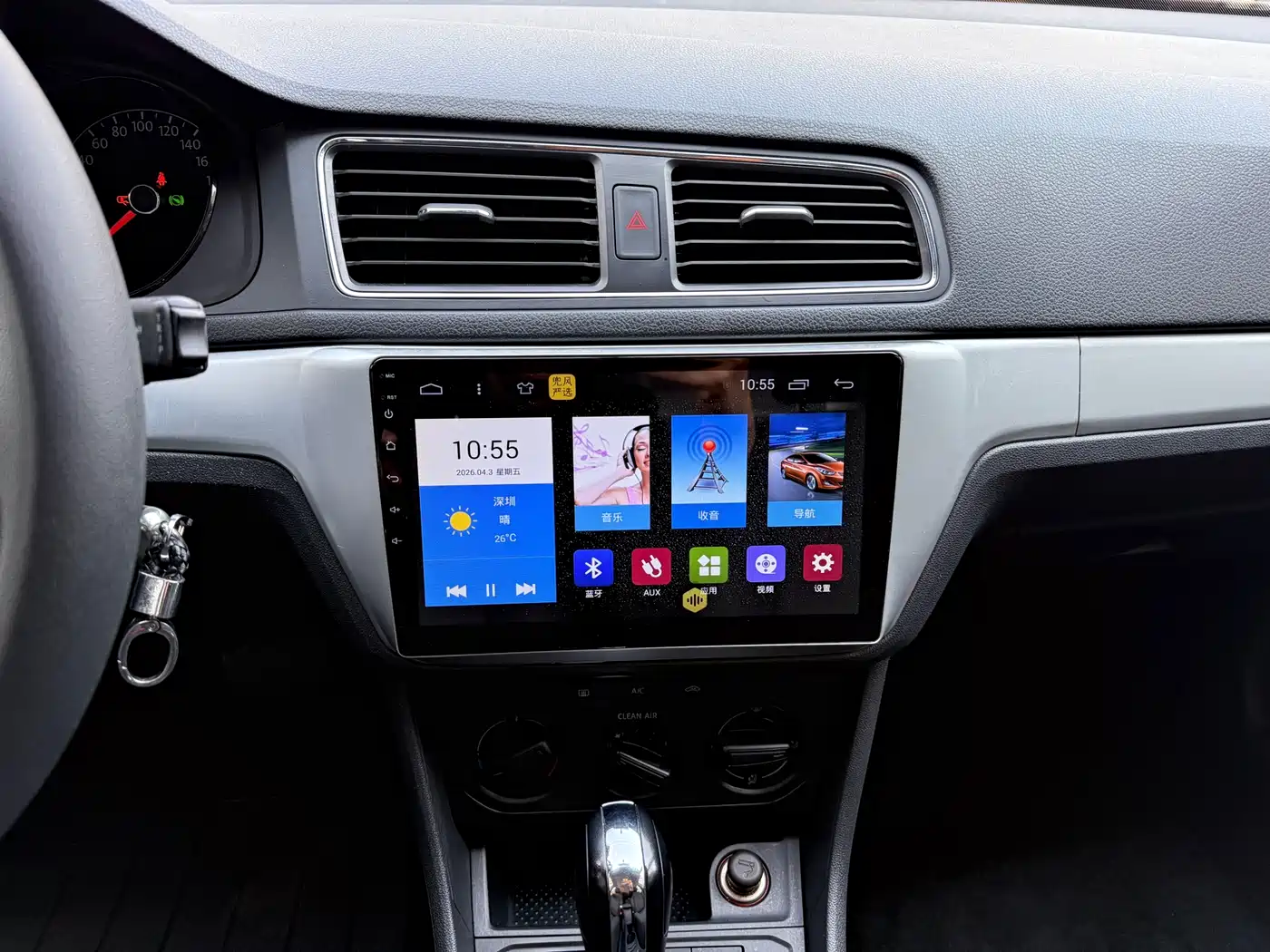 Volkswagen Lavida 2018 Classic 1.5L Automatic Trend China VI фото 13
