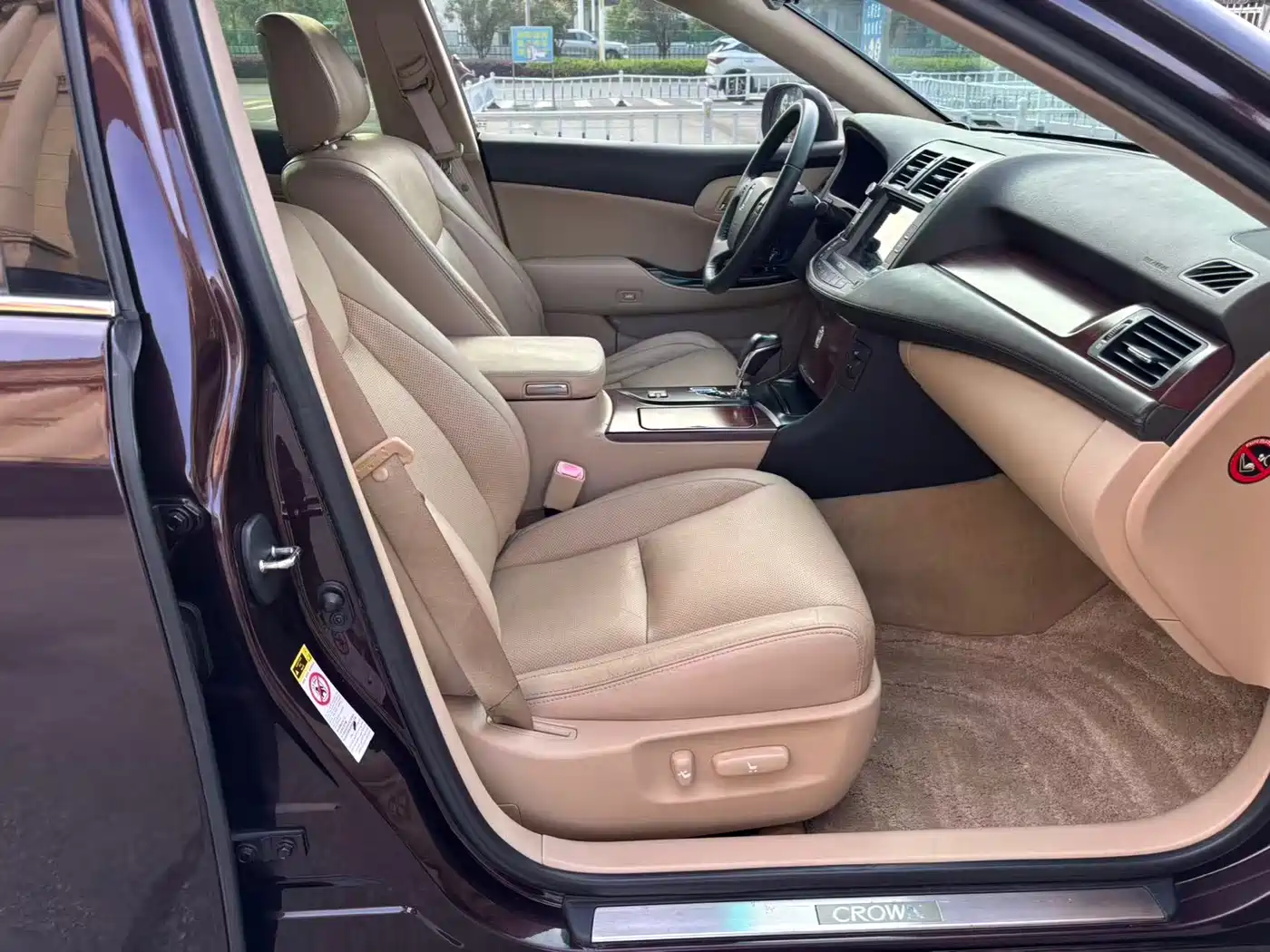 Toyota Crown 2011 2.5L Royal Leather Sunroof Special Edition фото 13