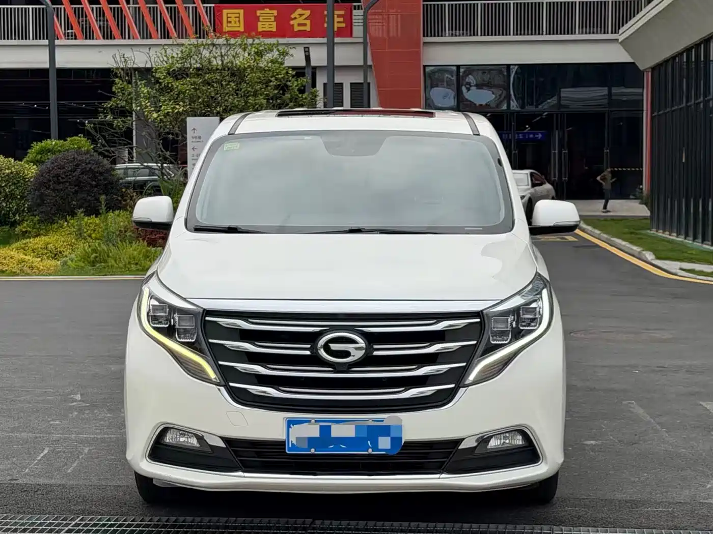GAC Trumpchi Trumpchi M8 2018 320T Premium Edition фото 2