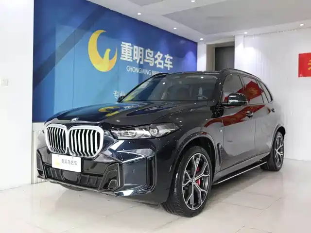 BMW X5 2023 xDrive 30Li Premium M Sport Black Night Package