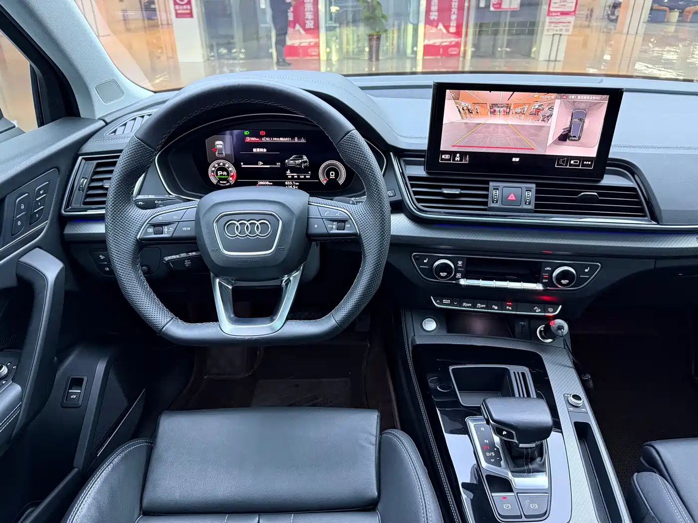Audi Q5L 2022 Facelift 45T Premium Dynamic фото 6