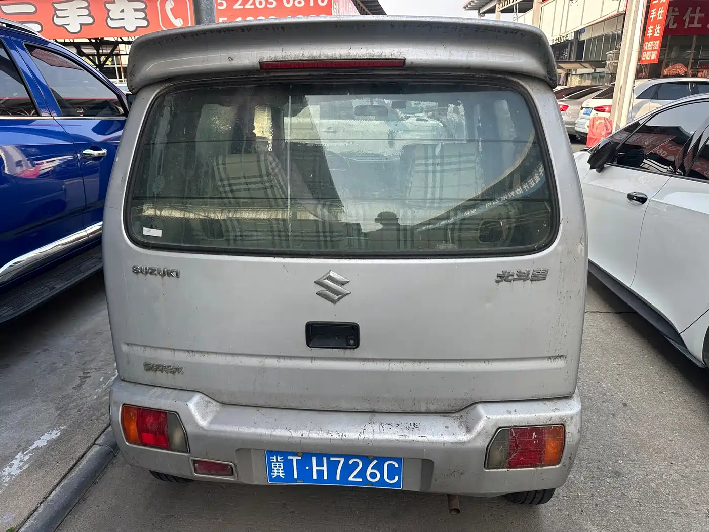 Suzuki Beidou 2013 2013 Startup 1.0L Manual Utility 3