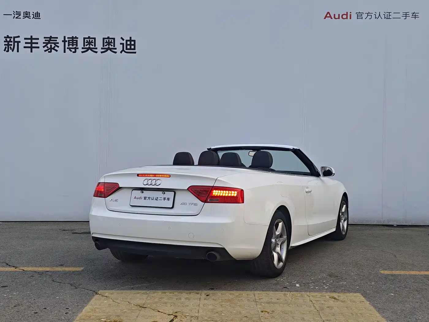 Audi A5 (Import) 2013 Cabriolet 40 TFSI фото 14