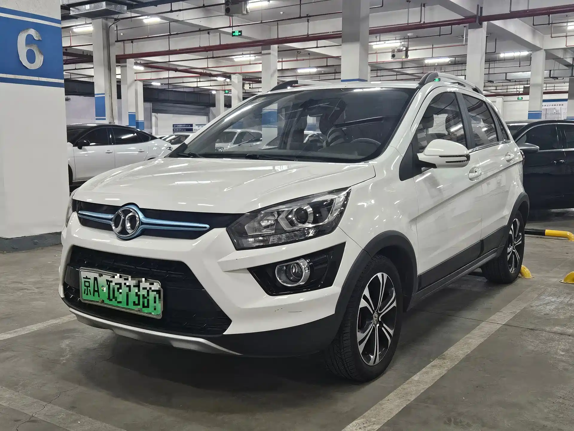 Фото 1 - BAIC New Energy EX