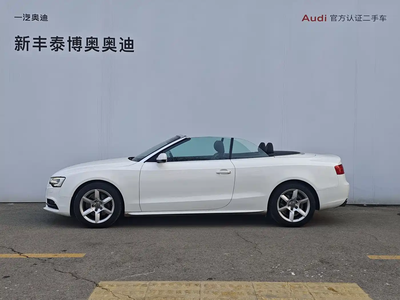 Audi A5 (Import) 2013 Cabriolet 40 TFSI фото 3