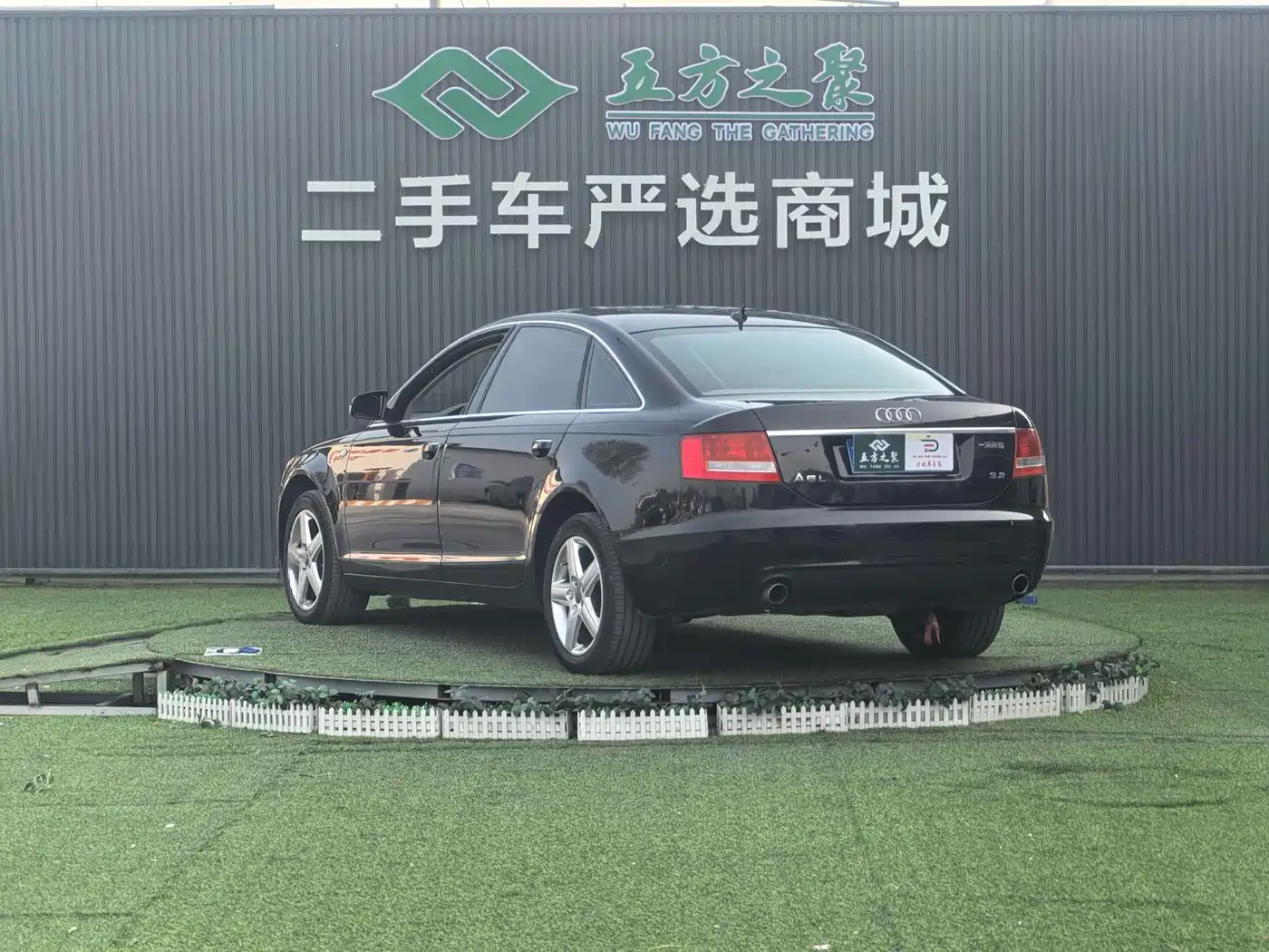 Audi A6L 2008 3.2 FSI quattro Comfort Entertainment фото 24