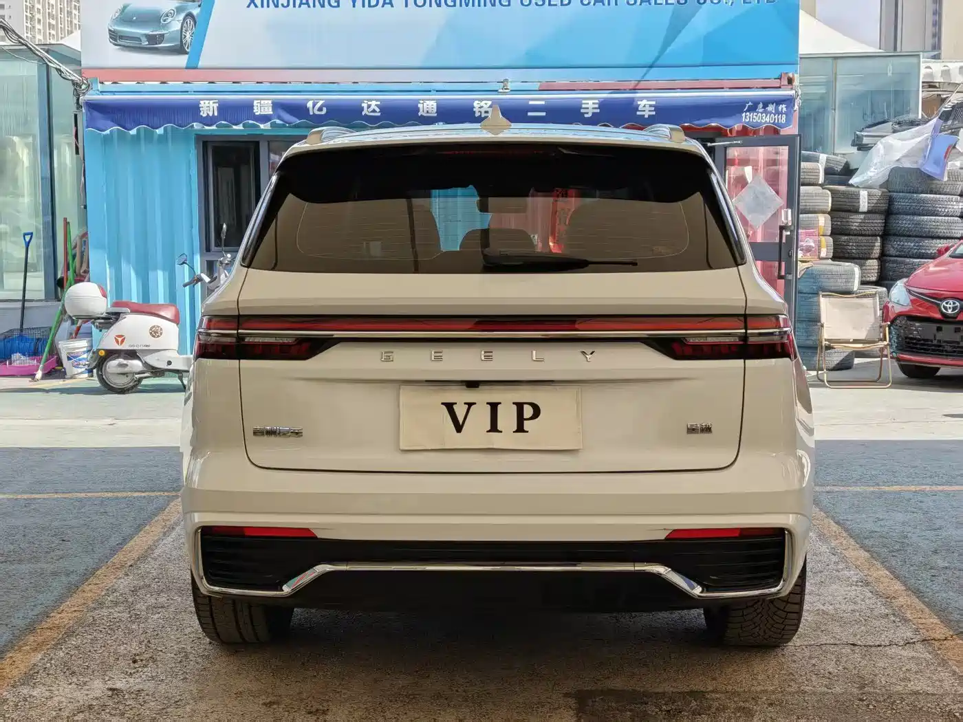 GEELY AUTOMOBILE XINGYUE L