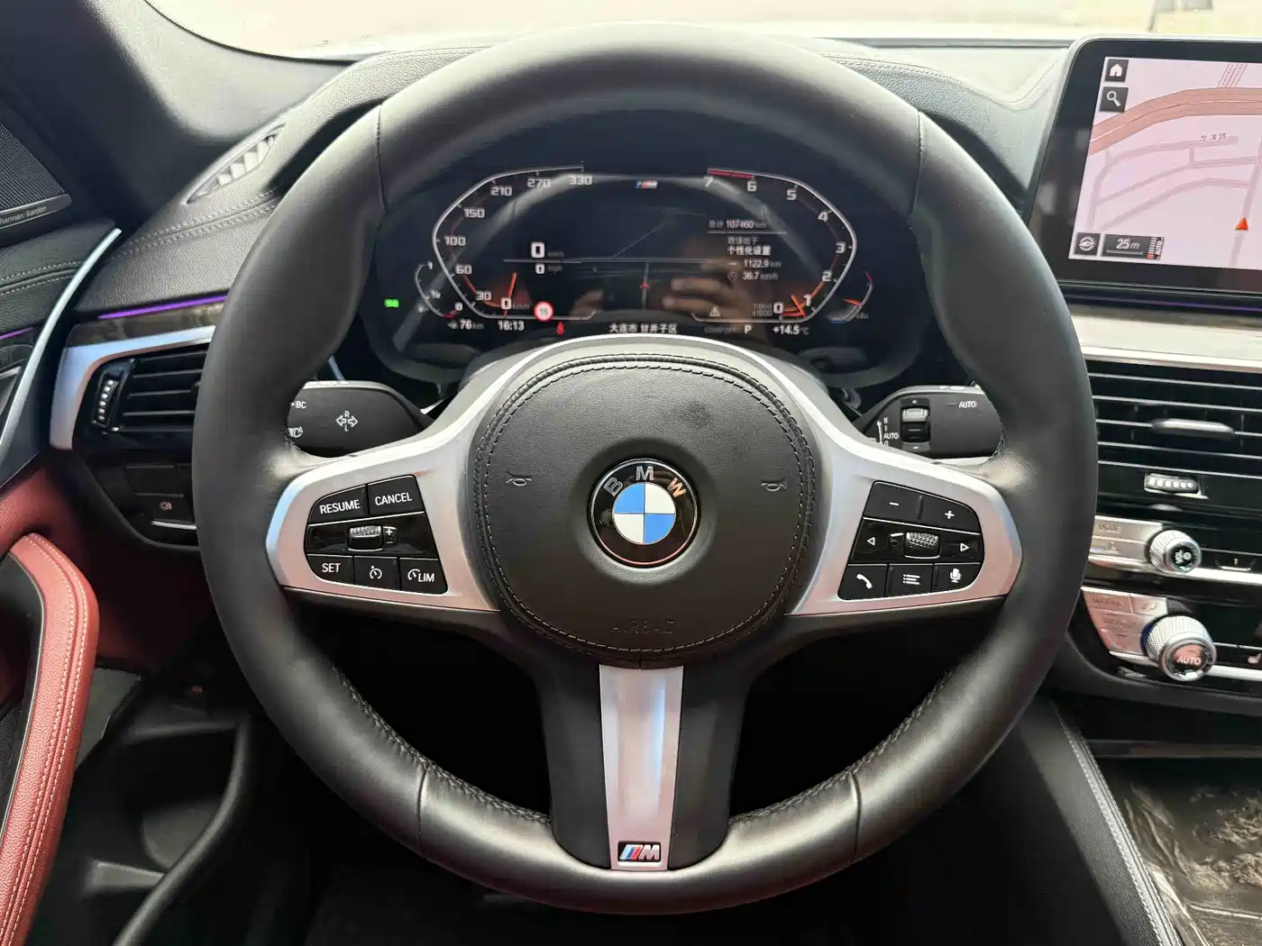 BMW 5 Series 2021 525Li M Sport Package фото 8