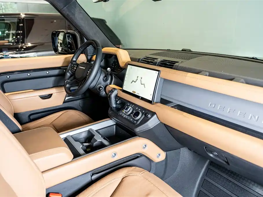 LAND ROVER GUARD