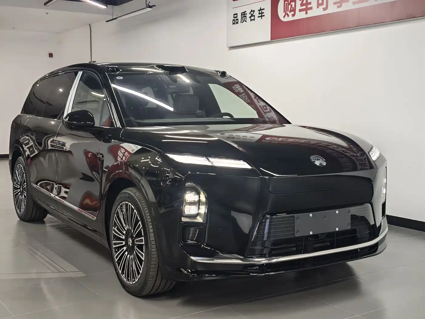 NIO ES8 2026