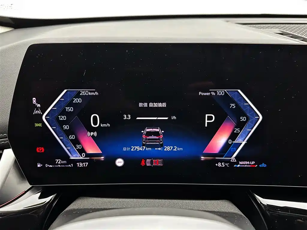 BMW X1 2023 sDrive20Li X Design Package фото 22