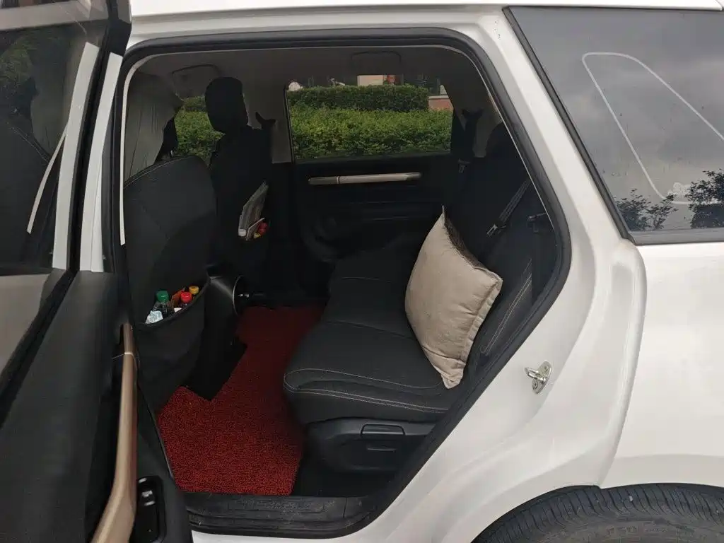 Baojun Cloud 2024 2023 460 Plus Operation Exclusive Edition