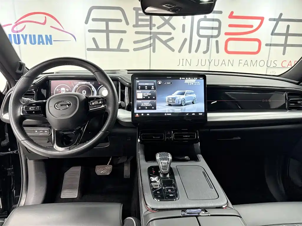 GAC Trumpchi Trumpchi GS8 2022 Hybrid Series 2.0TM 4WD Premium Edition (7-Seater) фото 12