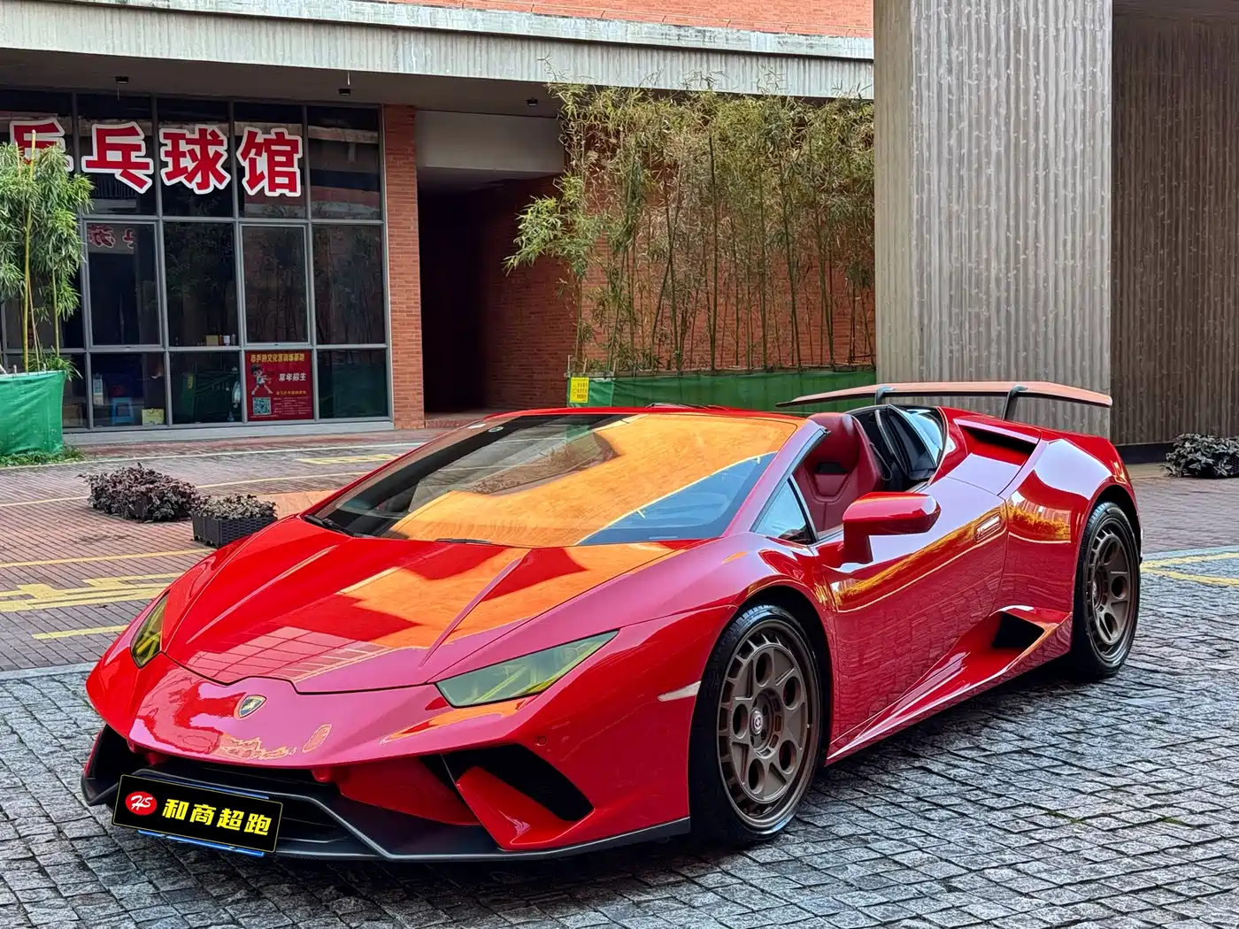 Lamborghini Huracán 2017 Huracán RWD Spyder фото 2