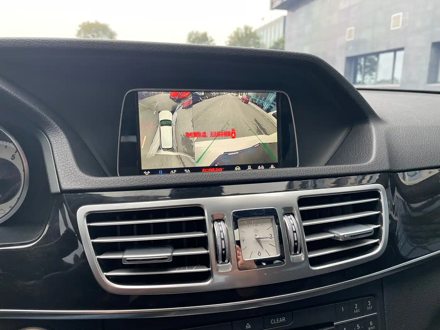 Mercedes-Benz E-Class 2015 Facelift E 200 L Sport фото 9