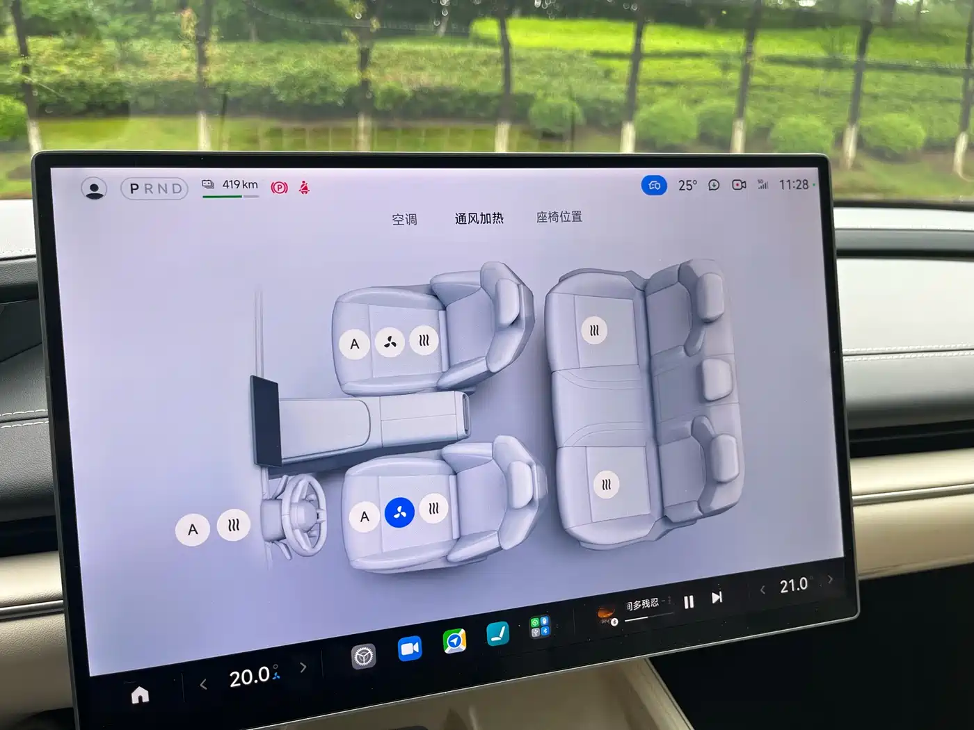 Xiaomi Auto Xiaomi SU7 2024 AWD Extended Range Advanced Smart Driving Max Edition фото 13