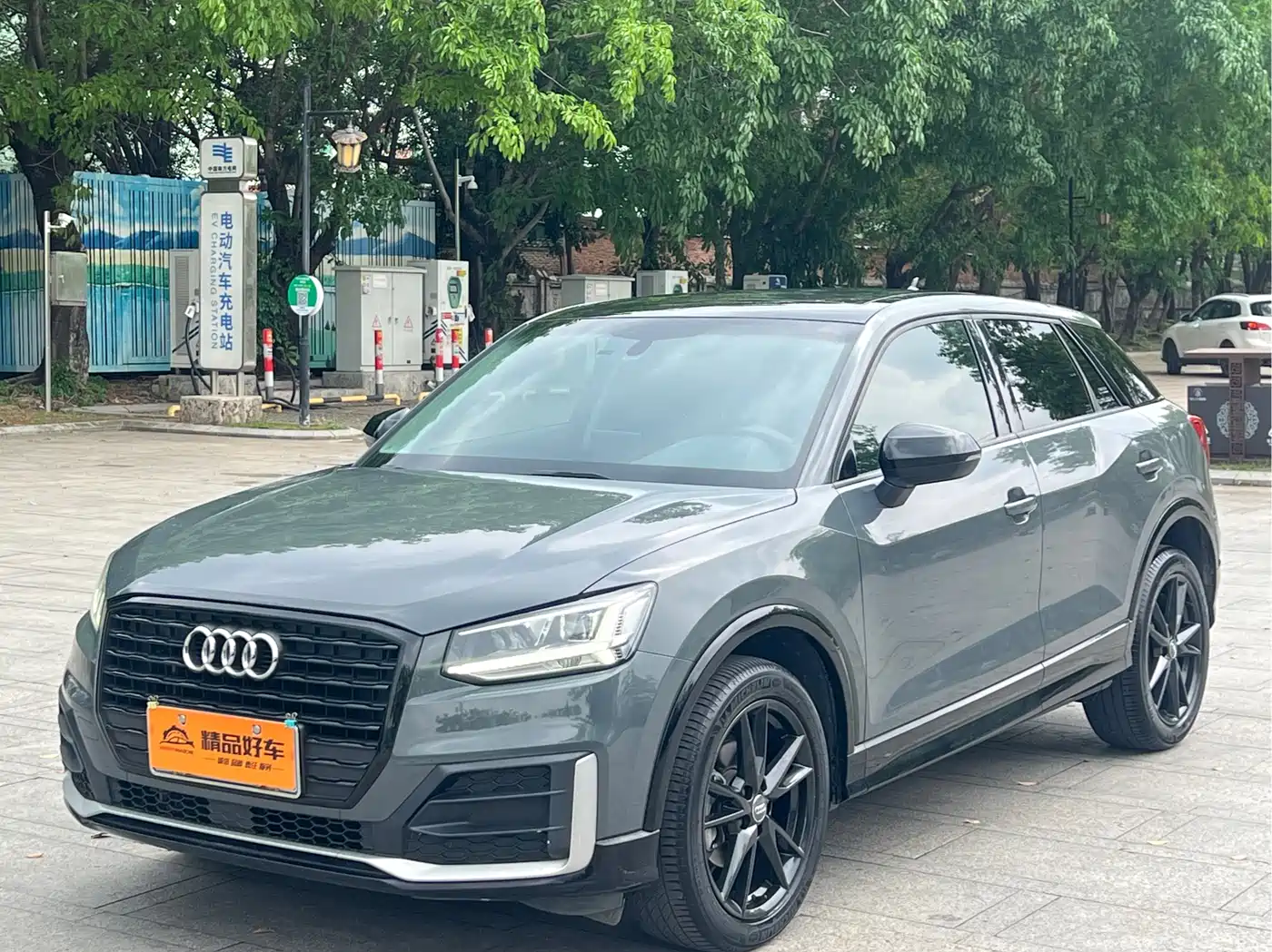 Audi Q2L 2018 35 TFSI Launch Exclusive Edition China VI