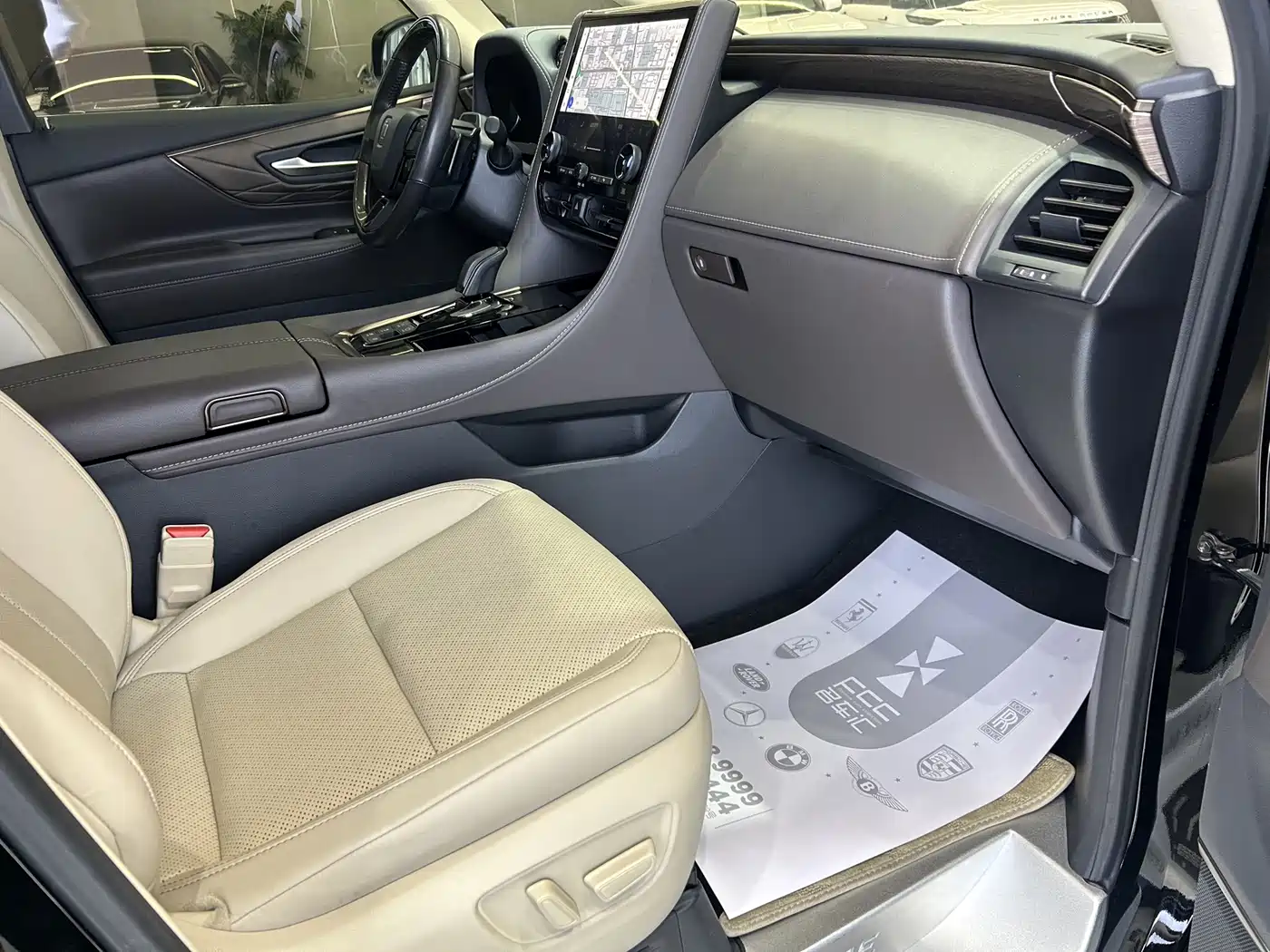 Toyota Vellfire 2023 Crown Hybrid 2.5L HV Premium фото 23