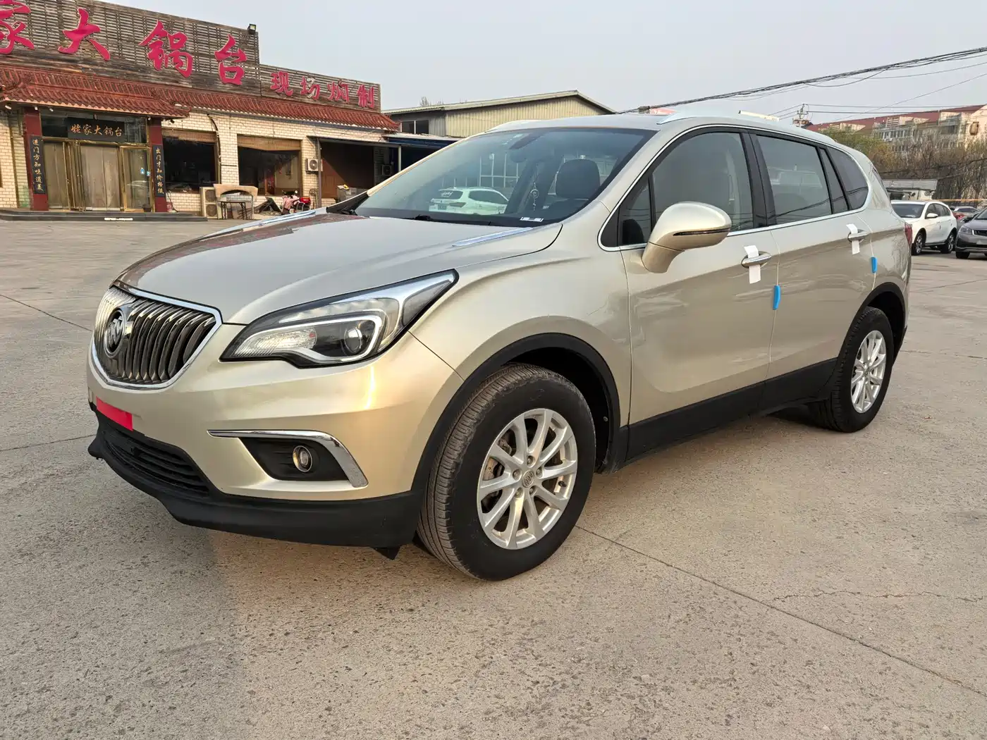 Buick Envision Plus 2016 20T 2WD Elite