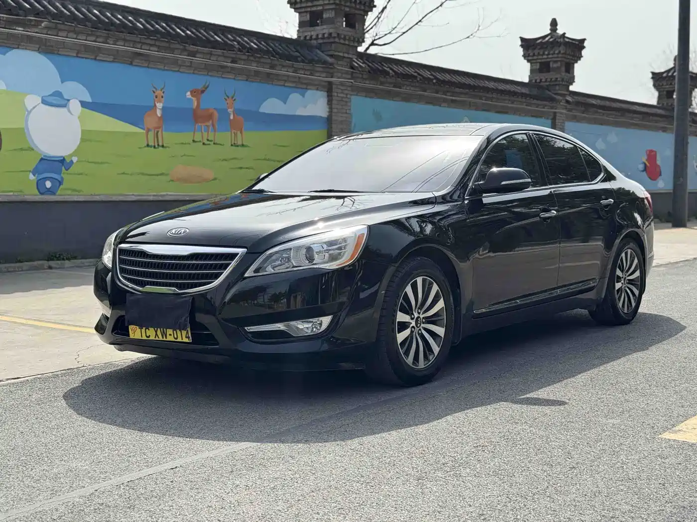 Kia K7 2013 2.4L Prestige China IV