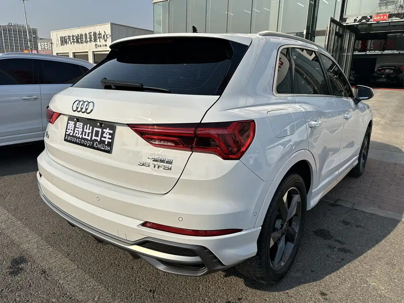 AUDI Q3