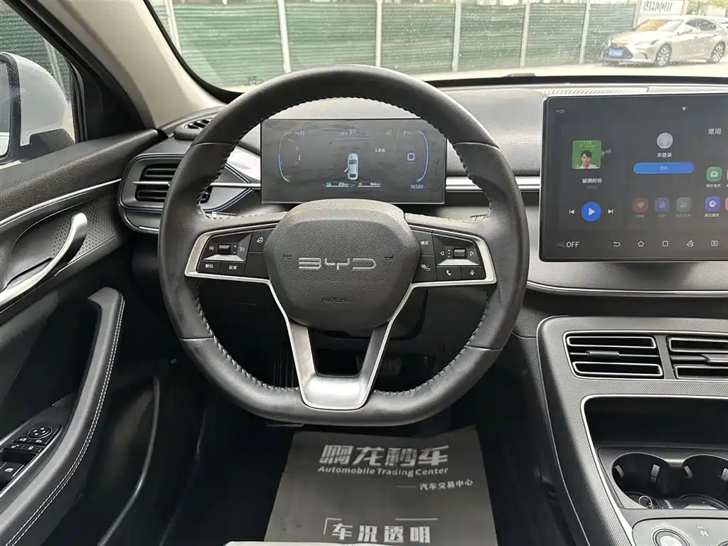 BYD Destroyer 05 2024 Glory Edition DM-i 120KM Luxury фото 6