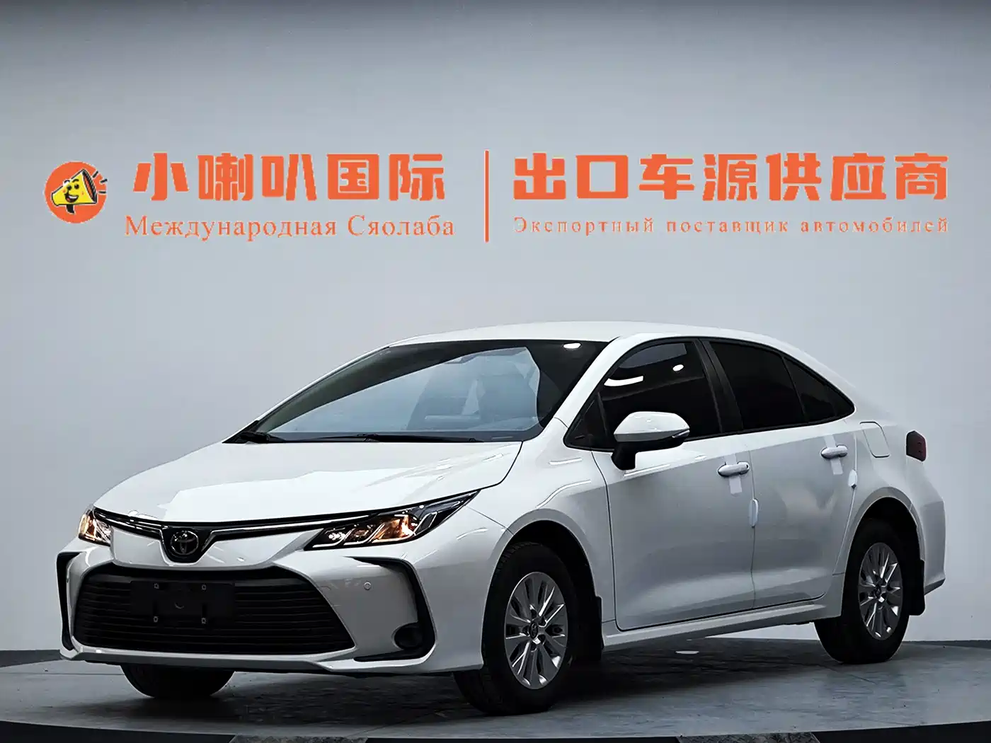 Toyota Corolla 2022 1.2T S-CVT Pioneer PLUS Edition