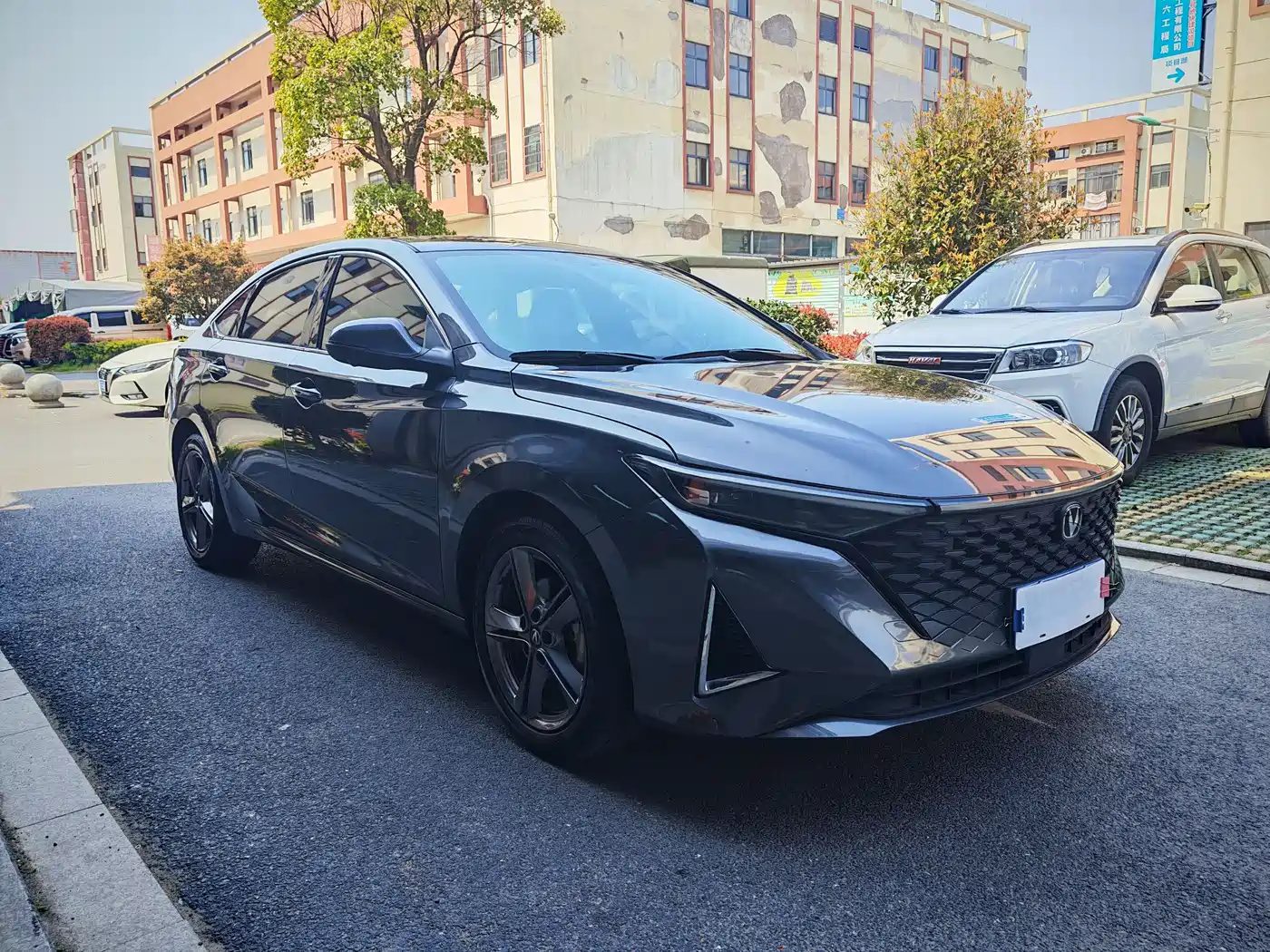 CHANGAN RUICHENG PLUS