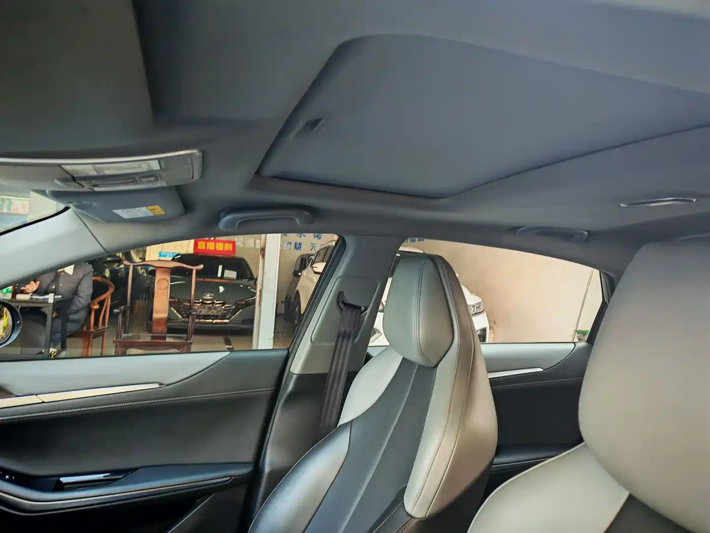 CHANGAN RUICHENG PLUS