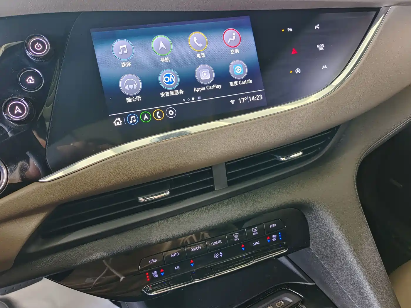 Buick Enclave 2020 Model 28T 4WD Premium Flagship фото 16