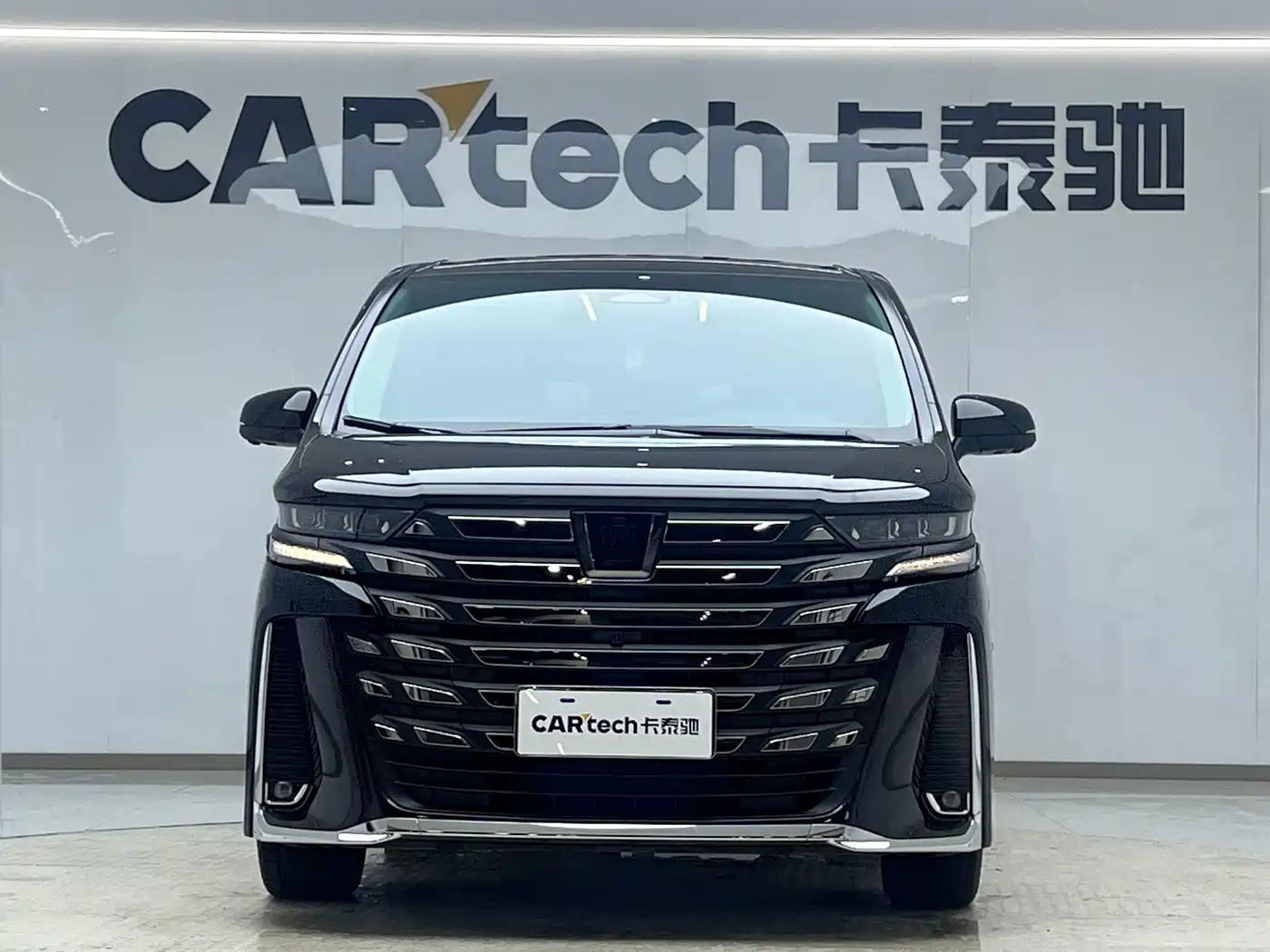 Toyota Vellfire 2024 2024 Crown Hybrid 2.5L Executive Premium Edition