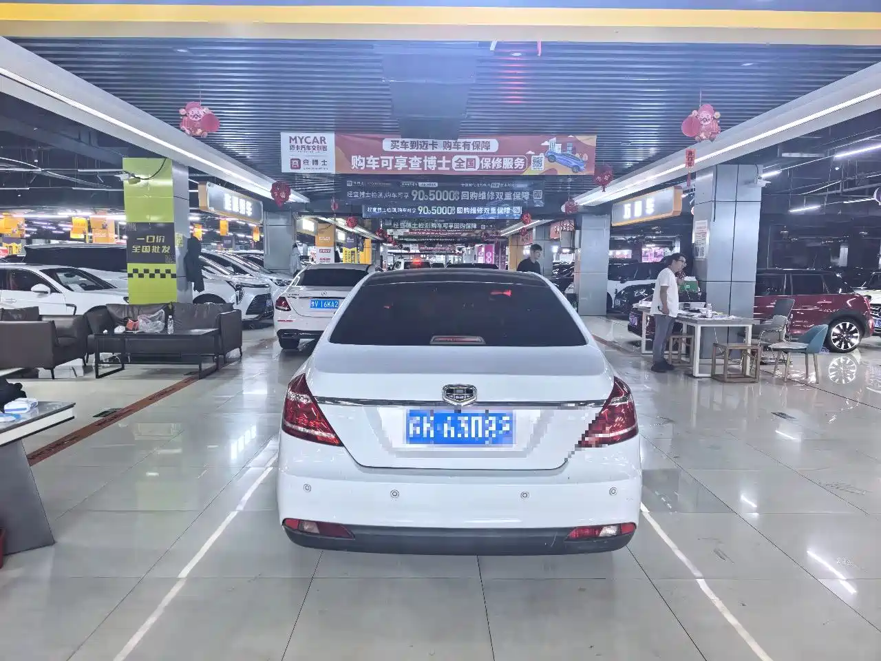 Geely Emgrand 2015 2014 Sedan 1.5L CVT Elite