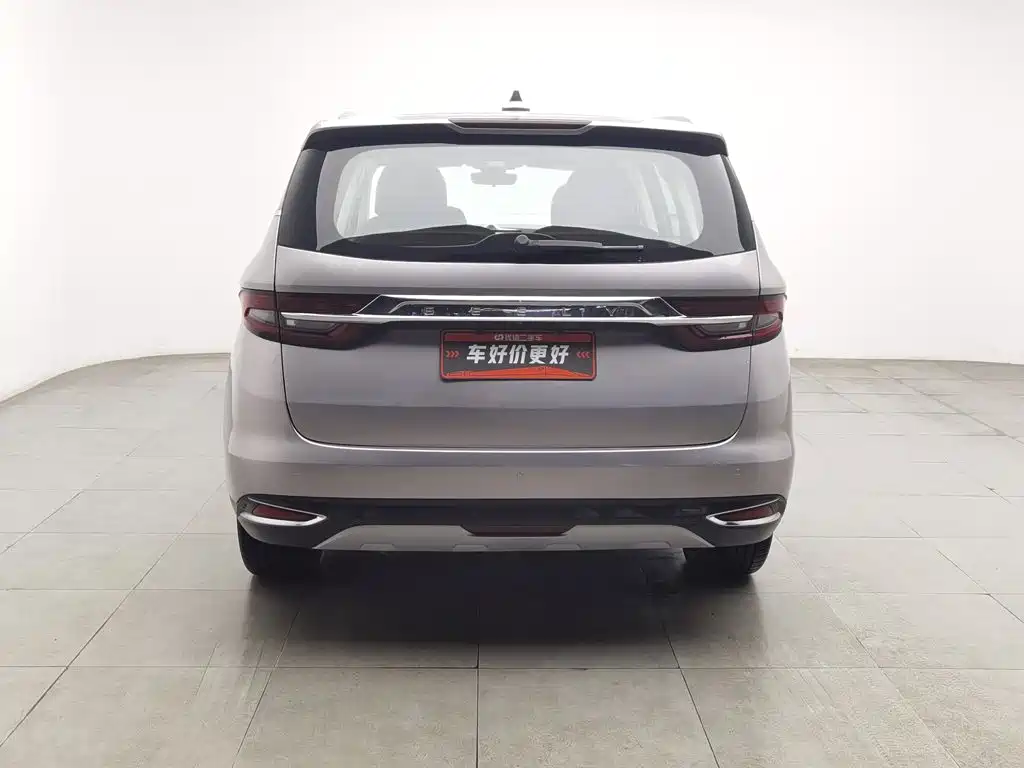 Photo 4 - Geely Jiaji